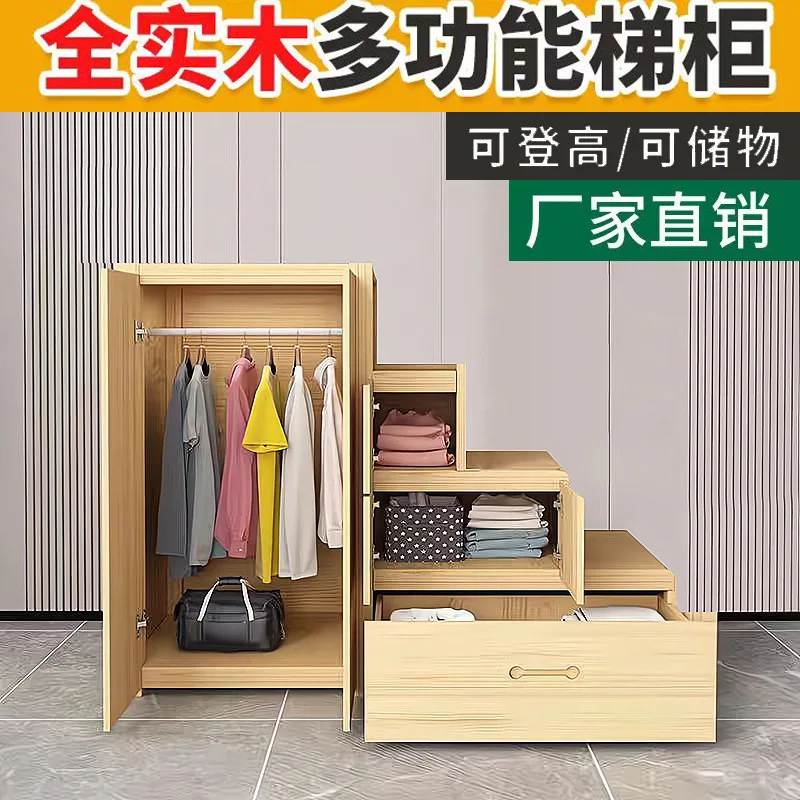 Solid wood staircase cabinet bunk bed drawer ladder cabinet overall combination attic  stair storage