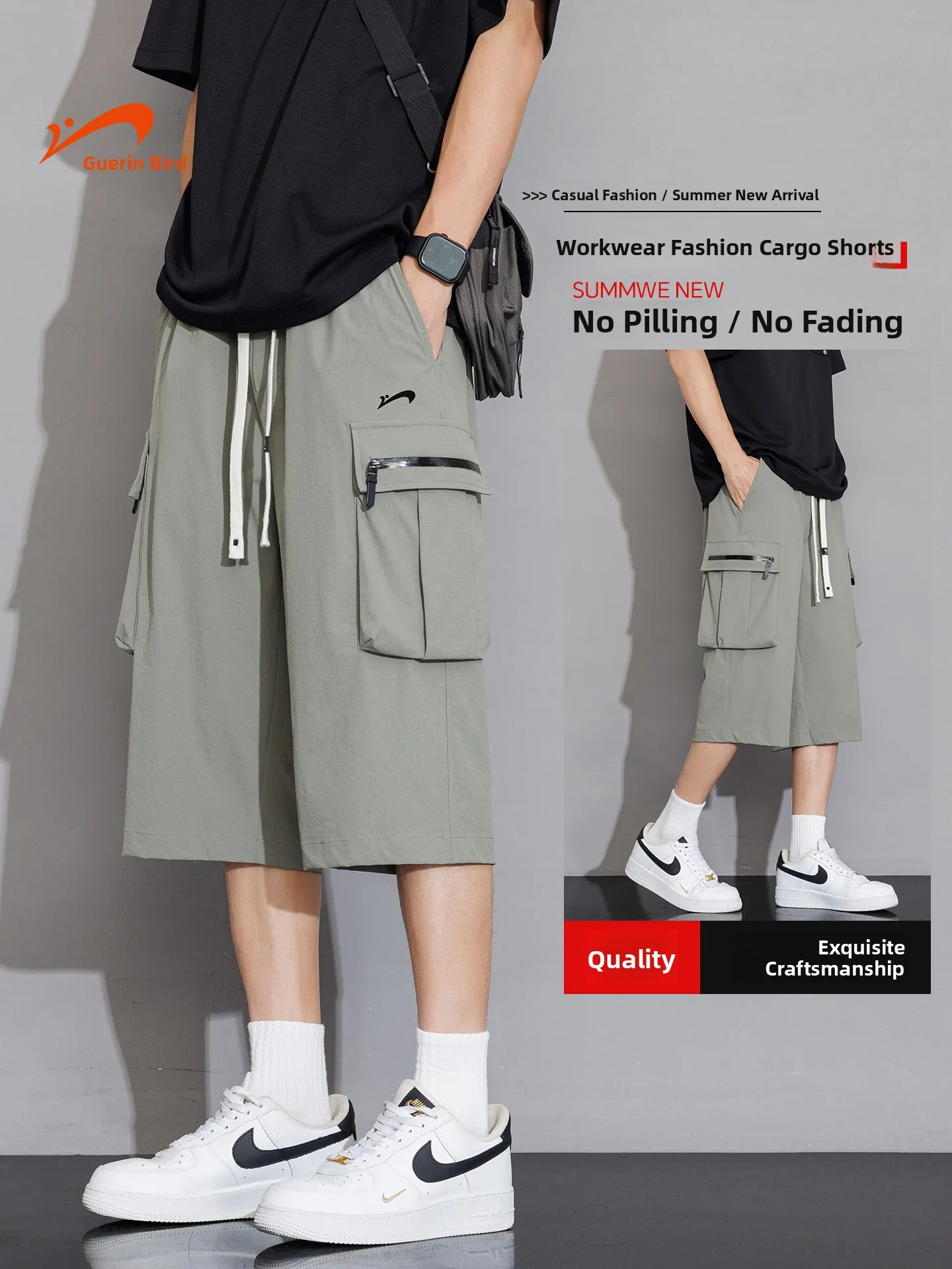 

Guo Ren Niang Men's Casual Pants Seven-Foot Summer Workwear Loose Fit Straight Leg Elastic Waist Breathable Comfortable Polye...