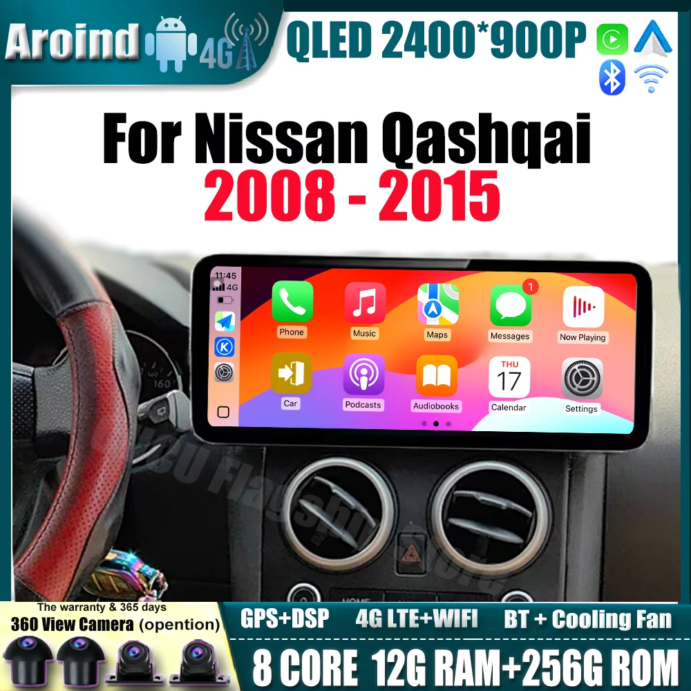 

12.3Inch For Nissan Qashqai 2008 2009 2010-2015 QLED 2400*900P Multimedia Video Player Navigation GPS Car Accessories Bluetooth