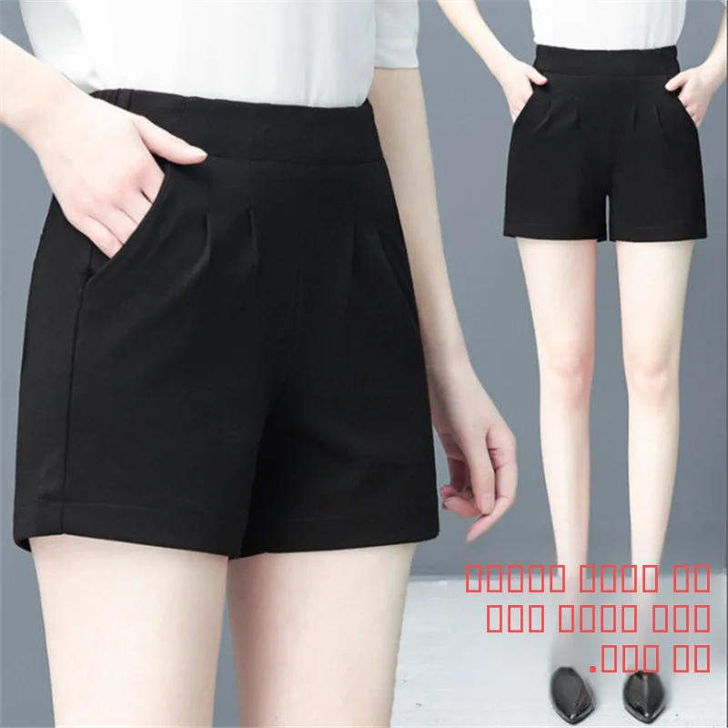 

High Waist Bla Suit orts Women Summer 2025 New Loose Casual Wide Leg Pants T Top plus Size Chiffon Pants