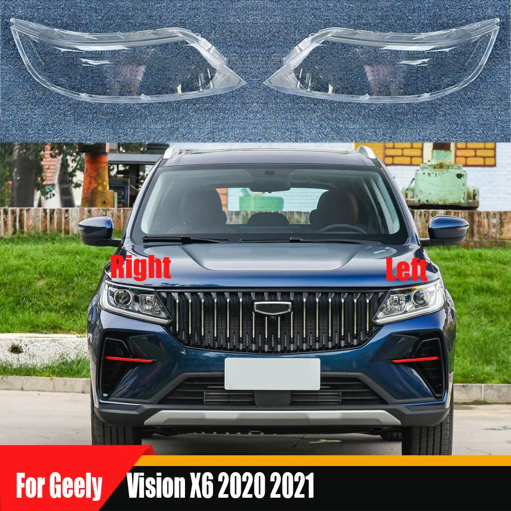 

Для Geely Vision X6 2020 2021, передний абажур, чехол для фары, абажур, линза из плексигласа