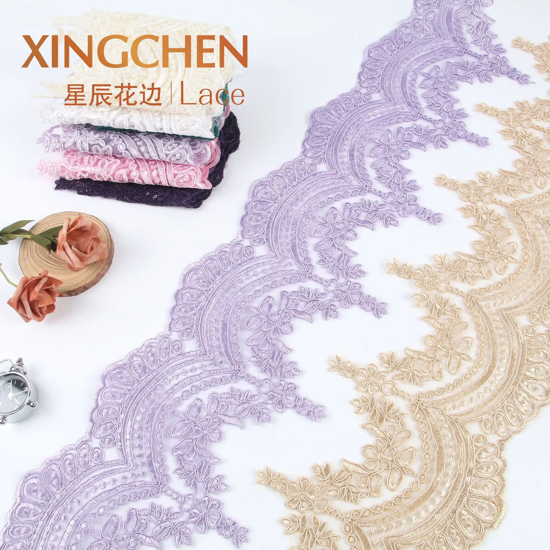 1Yard/20cm Purple  Khaki Cording Fabric Flower Venise Venice Mesh Lace Trim Applique Sewing Craft for Wedding Dec.