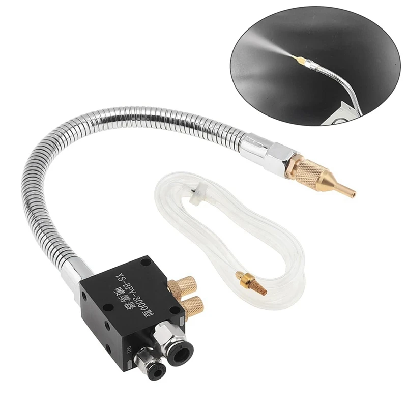 AC88-Atomizing Coolant Lubrication Spray System 400Mm,Sprayer Metal Hose For Cutting/Engraving/Cooling Machine