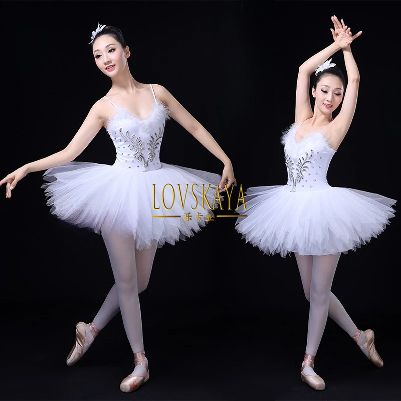 

Ballet tutu skirt cygnet puffed gauze skirt white suspender dress ballet costume