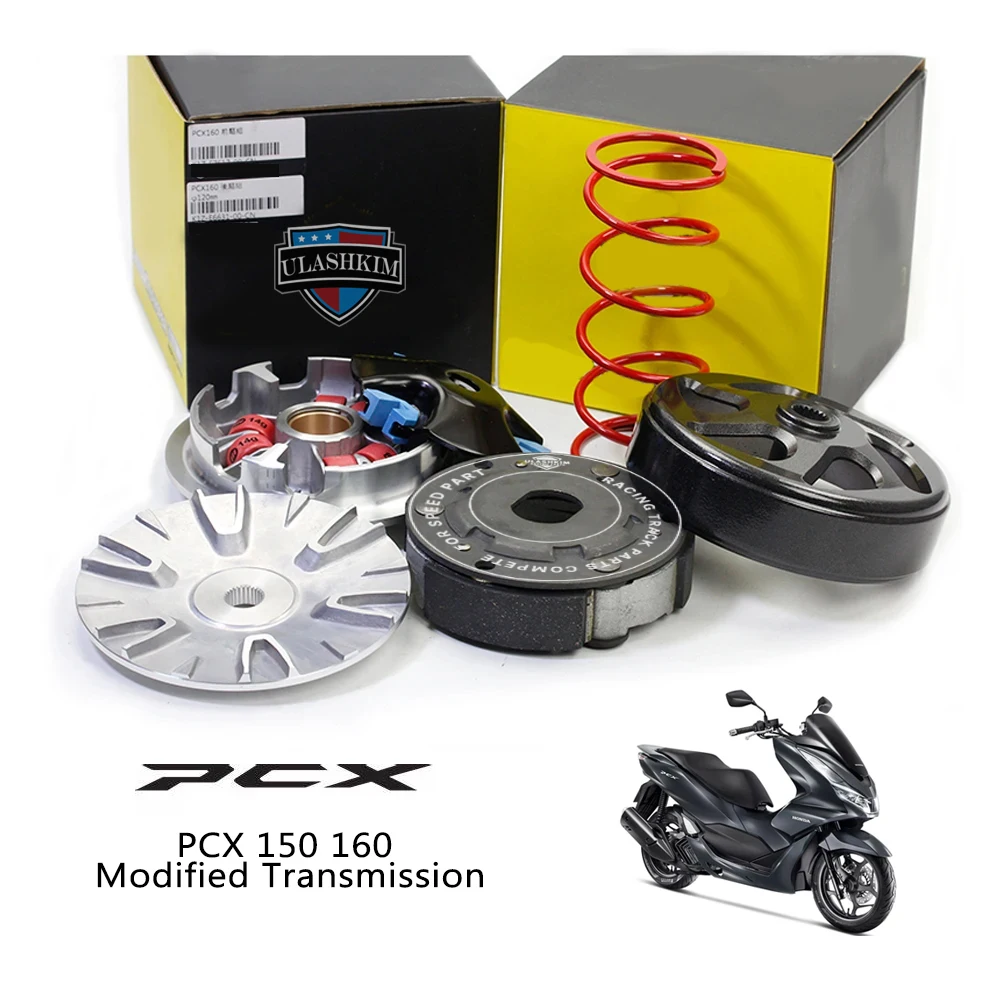 PCX Motorcycle Transmission for PCX150 PCX160 Modified Transmission Puli Disc Clutch