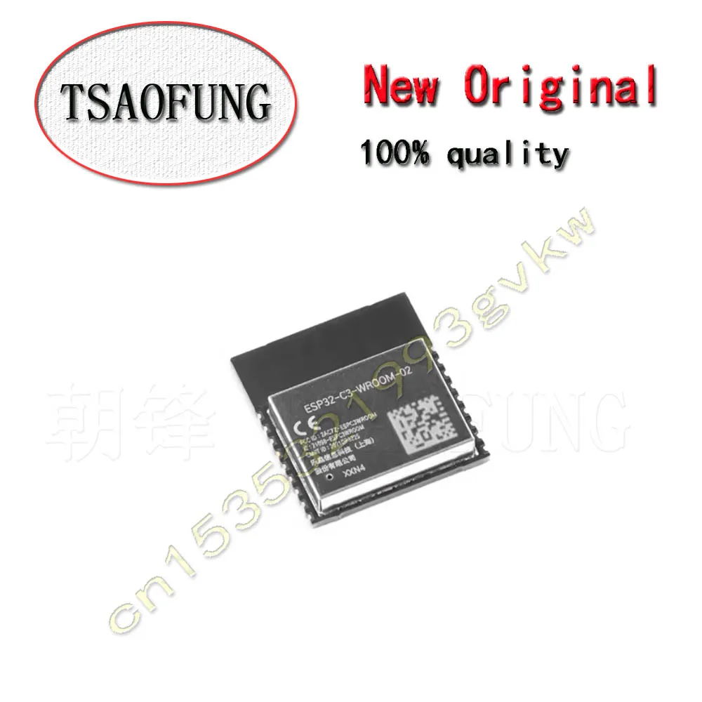 5Pieces ESP32-C3-WR… - image