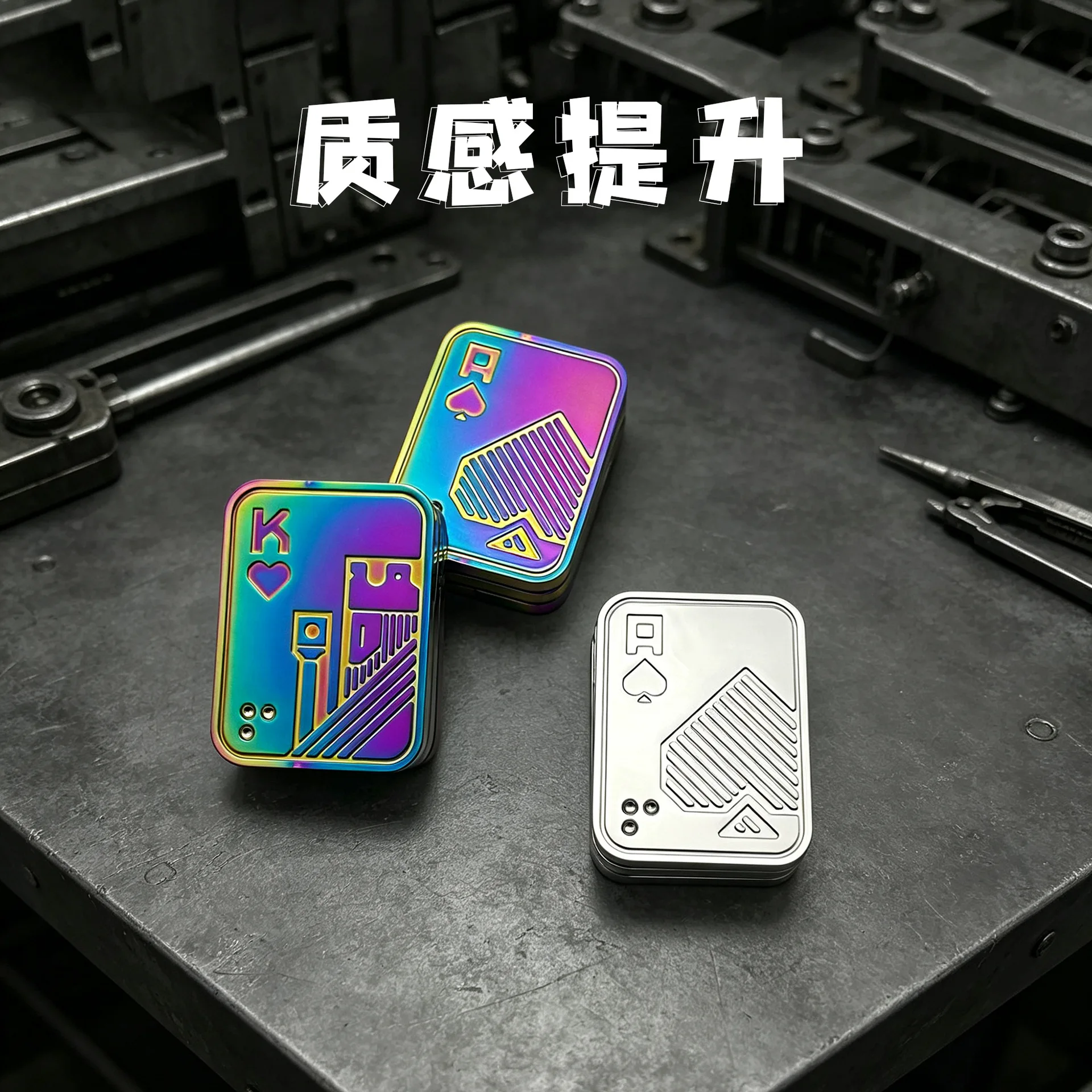 Magnetic Push Card Pushing Plate Mechanical Slider Haptic Coin Metal Anti Stress Reducing Sensory Toy Mini Fidget Relieve Adults