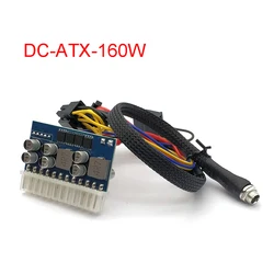 High Quality DC-ATX-160W 12V 4+4pin Male Input DC-ATX Peak PSU Pico ATX Switch Mining PSU 24pin MINI ITX DC ATX PC Power Supply