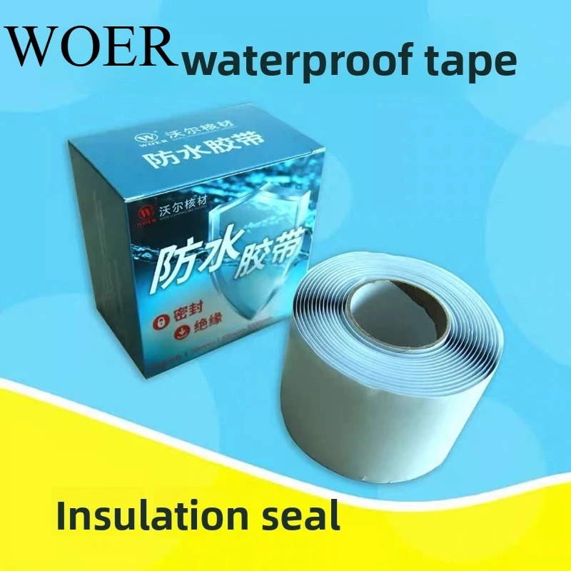 

WOER Materials Power Tape for High Voltage Waterproof Sealing and Electric Insulation Strong Self - Adhesion 3 Meters per Roll