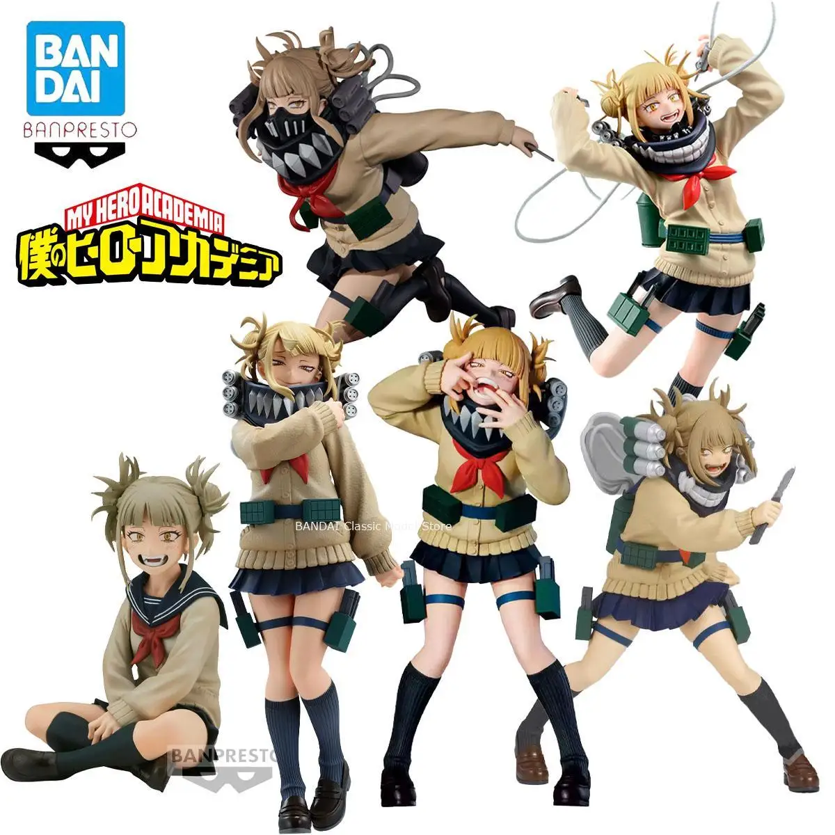 Genuino ufficiale originale Bandai Banpresto My Hero Academia Himiko Toga Anime modello da collezione Nuovo di zecca e non aperto