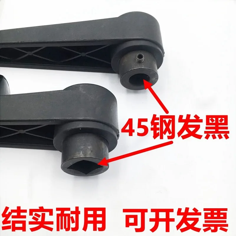 Shake handle Hand handle Machine tool lift and turn Foldable square hole Round hole Square mouth Nylon shake