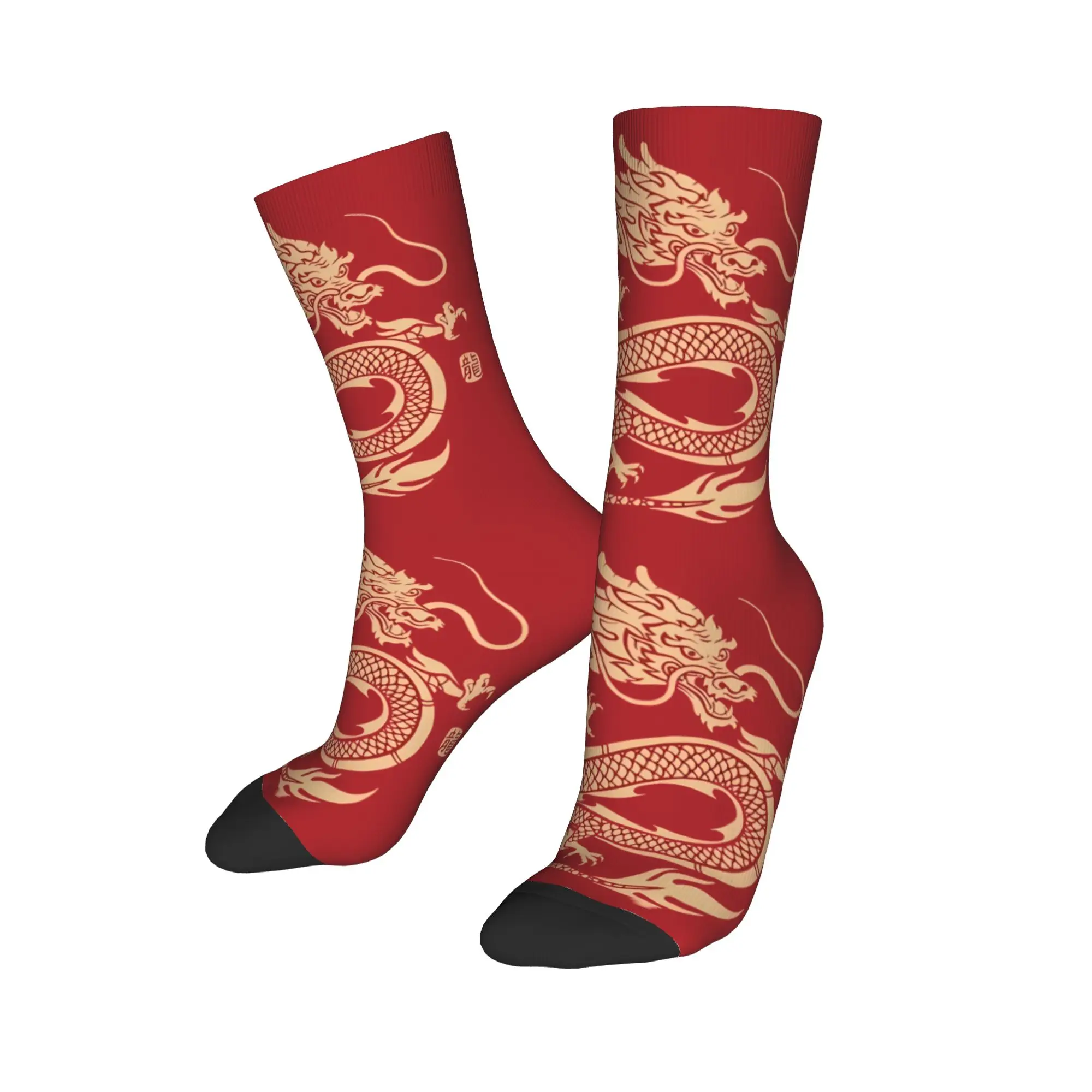 

Мужские носки с красным драконом на заказ, новинка унисекс, символизирует удачу, новогодний подарок, весна-лето, осень-зима, модельные носки