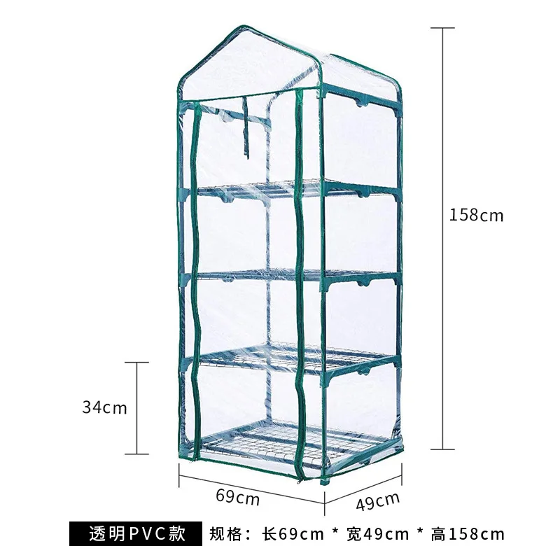 Portable Mini Greenhouse Kit Walk-in Plant Shelter with Metal Frame PE Cover for Garden Balcony Winter Protection