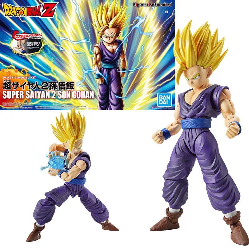 バンダイ本物の FRS ドラゴンボール孫悟空孫悟飯ベジータフリーザ超