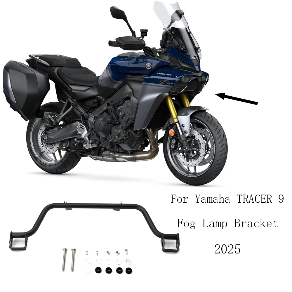 For Yamaha TRACER 9 + GT 2025 Y-AMT New Motorcycle Fog Light Mount Bracket Adjustable Durable Universal Fit Fog Lamp Accessories