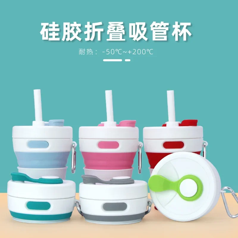 Creative silicone folding convenient straw coffee cup extendable silicone cup Amazon hot selling customized logo