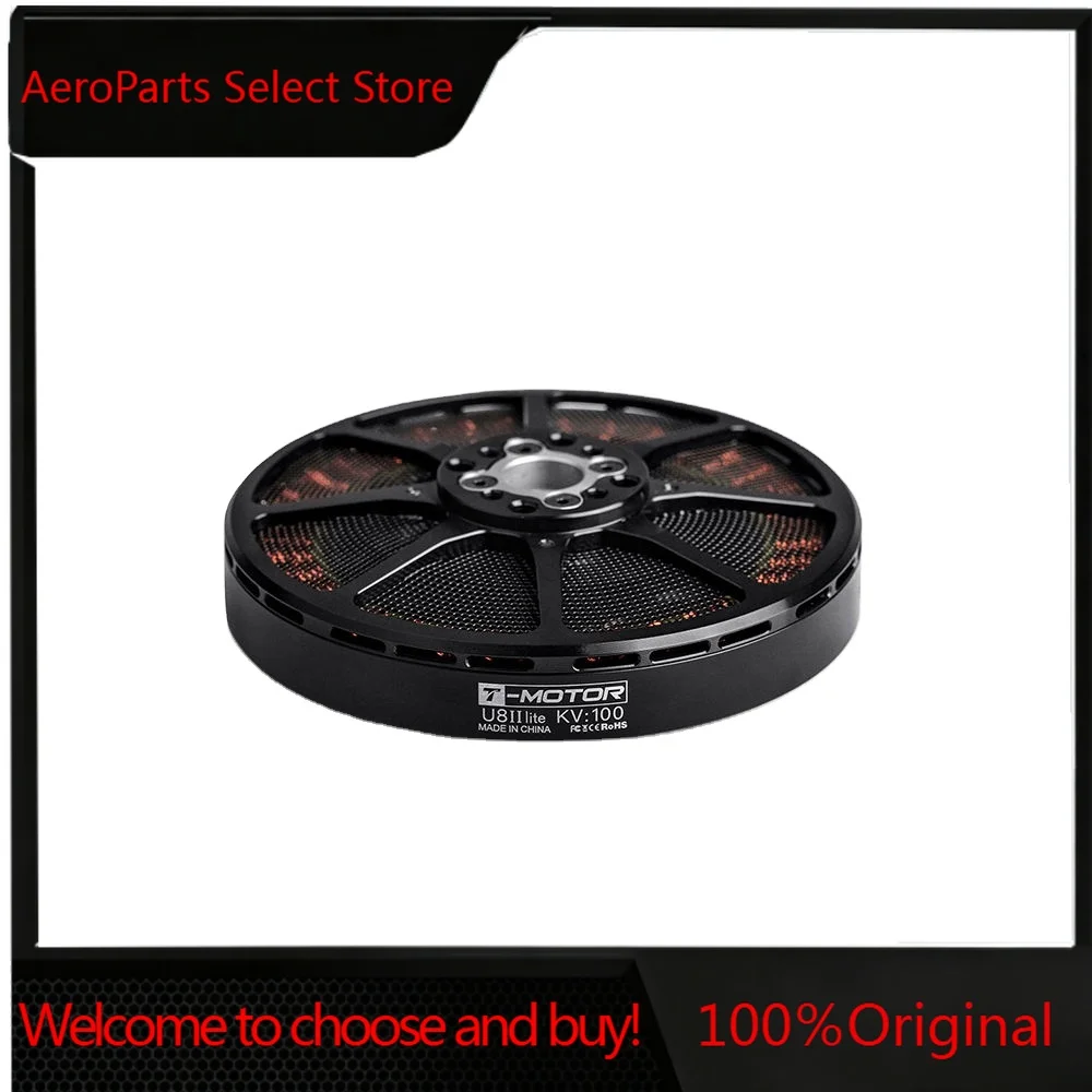 AeroPartsBrushless Long Endurance Motor Four Six Axis Aerial Drone T-Motor U8 Ⅱ LITE KV100