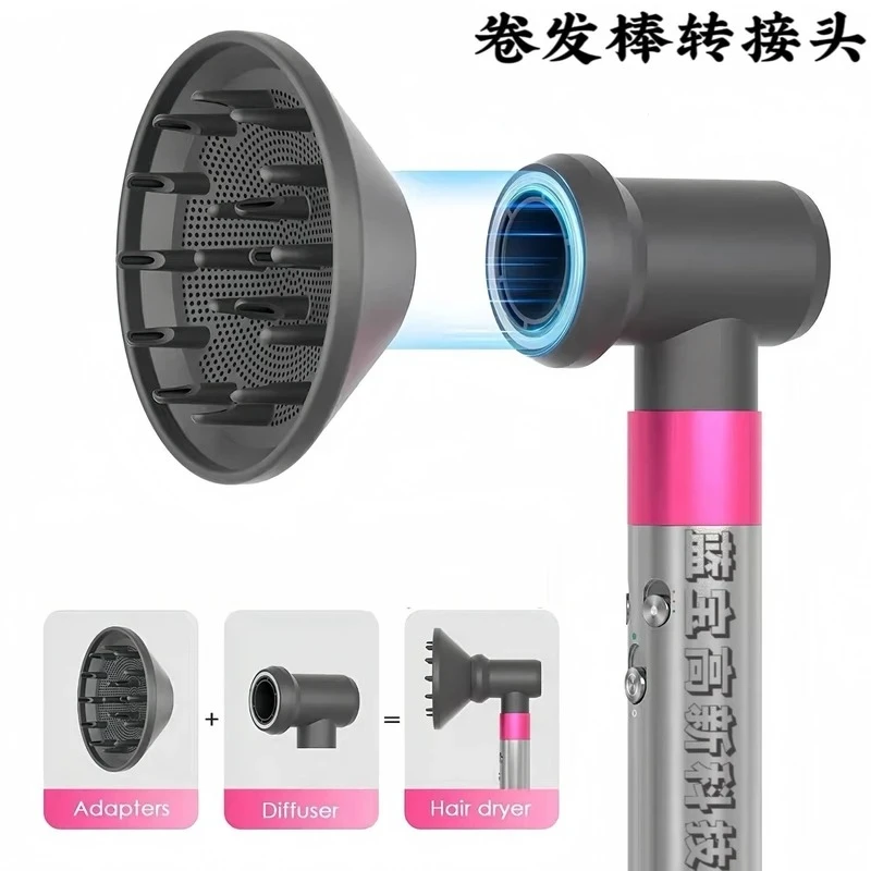

For dyson curling iron adapter diffusion nozzle large air cover drying set converter