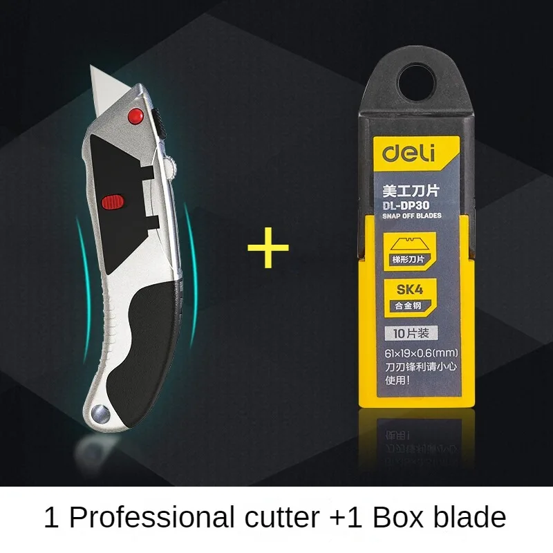 multi-purpose knife Sk2 blade tool button self-locking paper cutting multi-purpose zinc alloy knife office furniture supplies