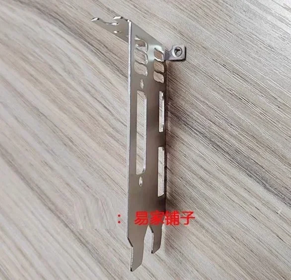 I/O IO Shield Full Half Height BackPlate for MSI GeForce GTX 1050 2GT LP Graphics Card Baffle Strip Bezel Blank