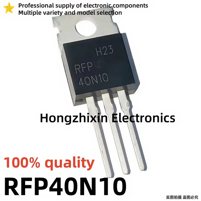 

10PCS NEW RFP70N08,RFP60P06,RFP40N10,RFP30N05,RFP18N08,TO-220,MOS field-effect transistor,Multiple models, quantity selection