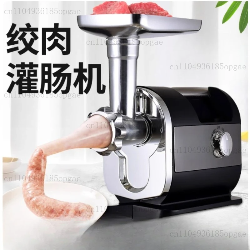 220v Upgrade Upgrade Household Electric Stainless Steel Multi-function Mincer Mincer Minced Pepper Garlic Sausage Enema Mincer