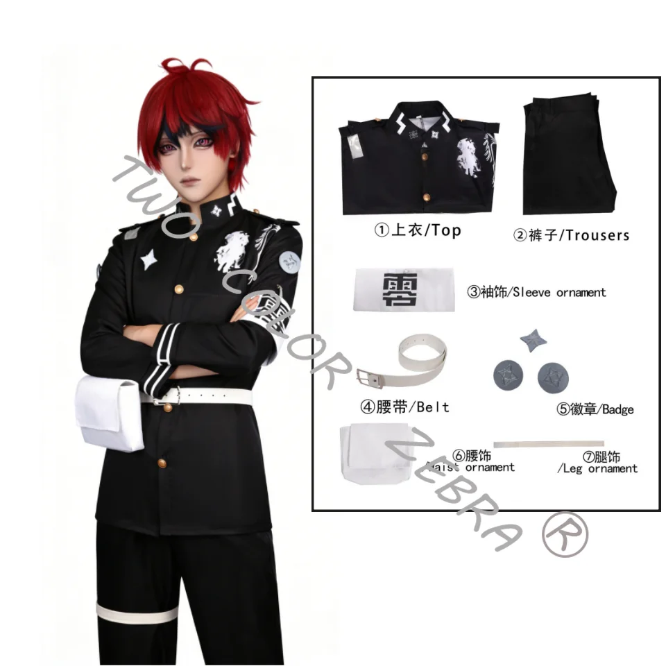 Anime Hundred Line Sumino Taku - Cosplay Anime Boy 评论和价格