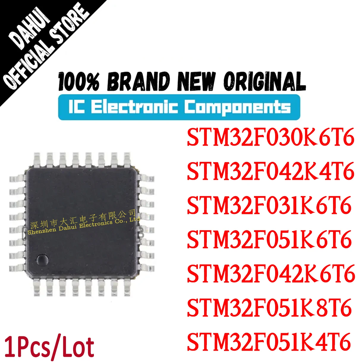 

New STM32F030K6T6 STM32F051K4T6 STM32F051K6T6 STM32F051K8T6 STM32F042K4T6 STM32F042K6T6 STM32F031K6T6 STM32F LQFP-32 In Stock