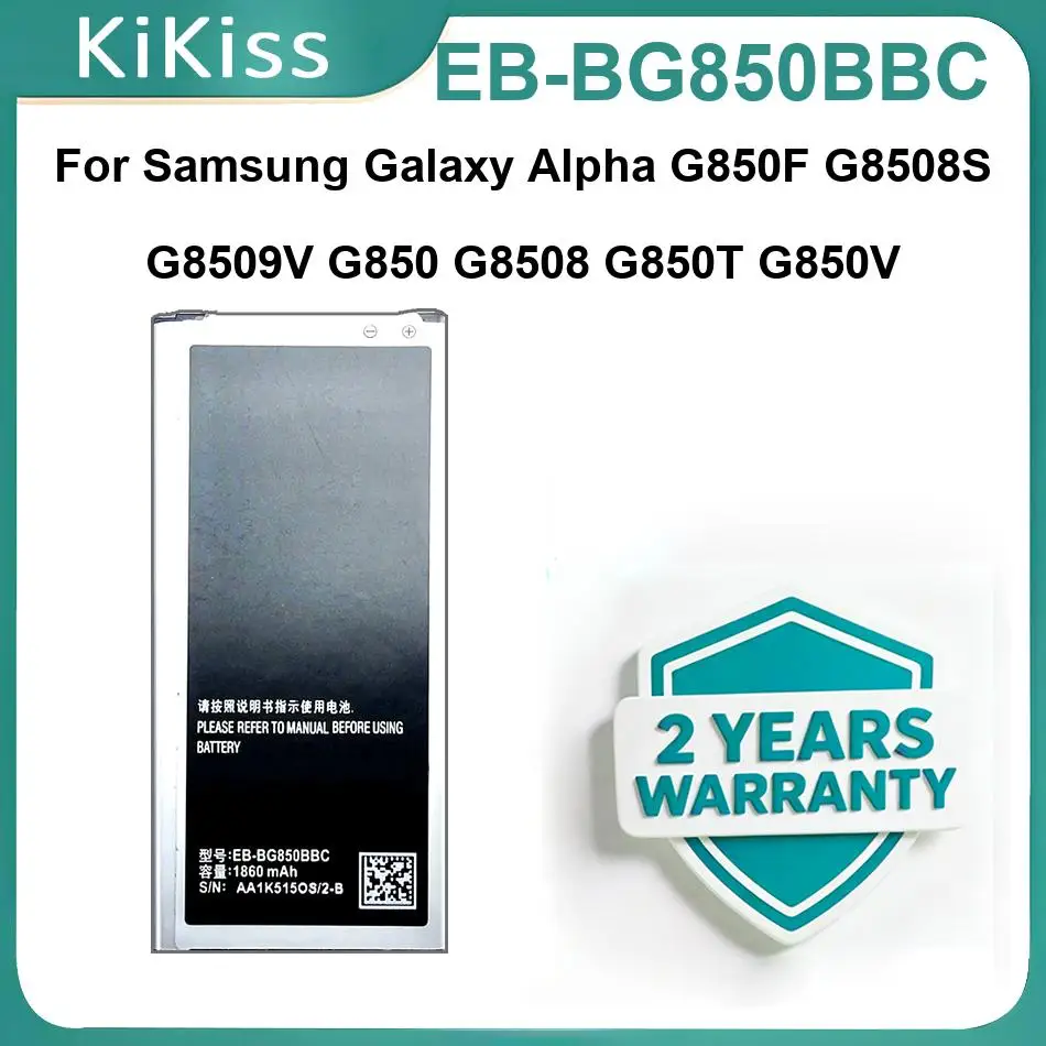 

Аккумуляторы EB-BG850BBC для Samsung Galaxy Alpha G850F G8508S G8509V G850 G8508 G850T G850V G850M, 1860 мАч, высококачественный аккумулятор