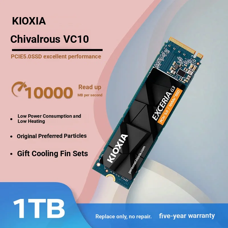 Kioxia VC10 1TB Solid State Drive M.2 Interface PCIE5.0 Desktop Laptop SSD NVME