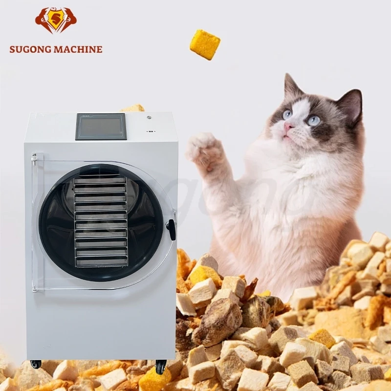 HFD-18 20KG/24H อาหารผลไม้ Candy กาแฟสําเร็จรูป Professional Freeze Dryer เครื่องขาย