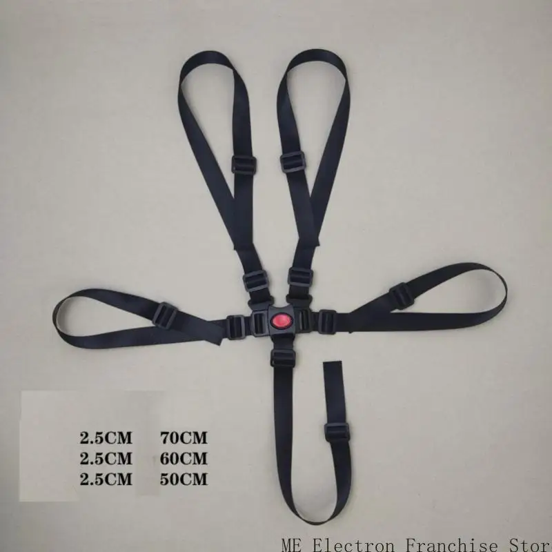 T5EAポリエステルベビーセーフティベルト5ポイントハーネスストラップベビーカーの高椅子とブースターシートバギーのベビーカーに適しています