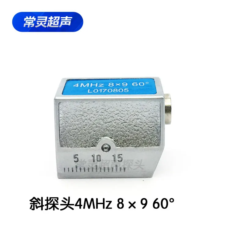 Ultrasonic flaw detector oblique probe 4MHz 8x9 45 ° 60 ° 70 ° non-destructive testing of steel structure welds UT