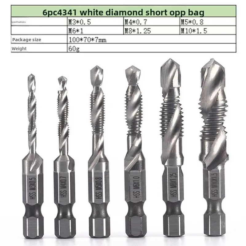 Variant: Silver 60G