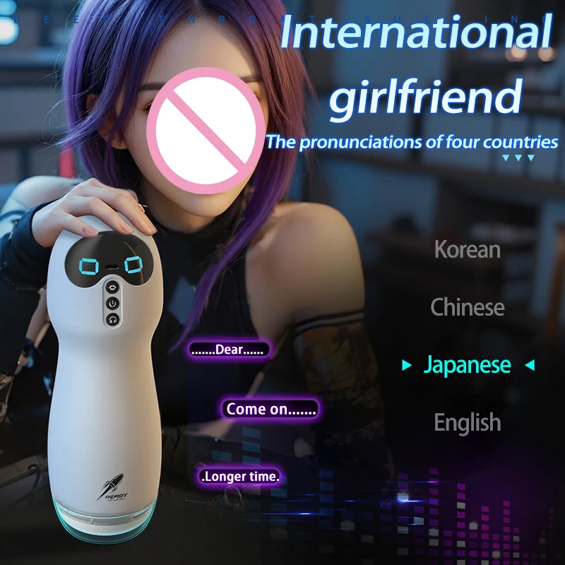 ذكر الاستمناء 5 + 10 تردد مص هزاز الكبار اللسان تحفيز القضيب الجنس عن طريق الفم الشرج جهاز استمناء الجنس لعب للرجال