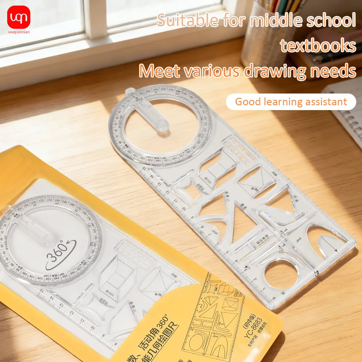 360° Multi-functional Geometric Drawing Ruler Student Math Template Stationery for Junior High