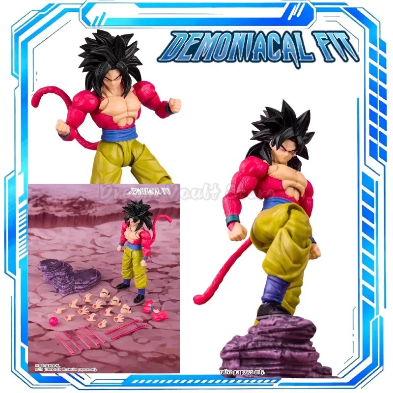 Demoniacal Fit Son Goku SSJ4 Action Figures Dragon Ball GT Super Saiyan Anime Figure Untamed Power DBZ Plastic Toys Gift