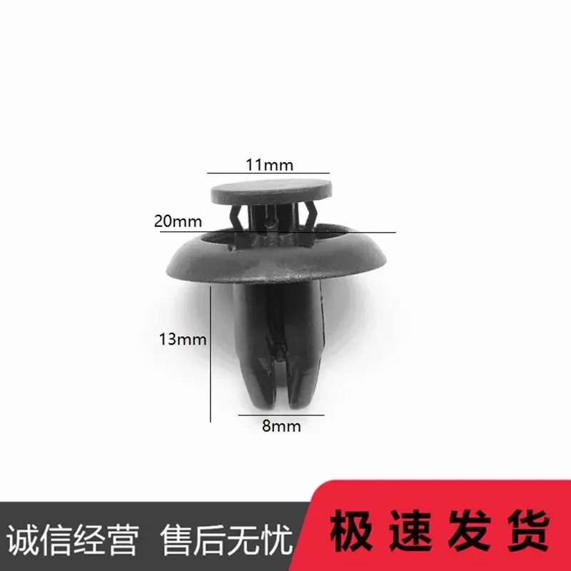 for Mazda CX-5 Fender Liner Bumper Retainer Clips 2017-2021 Wheel Arch Mudguard Fasteners Special Gear Replacement Parts
