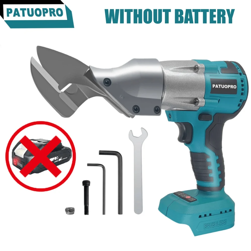 Brushless Electric Iron Scissors Cordless Metal Cutting Power Tool With Light Handheld Shear Sheet Cutter For Makita 18V Battery