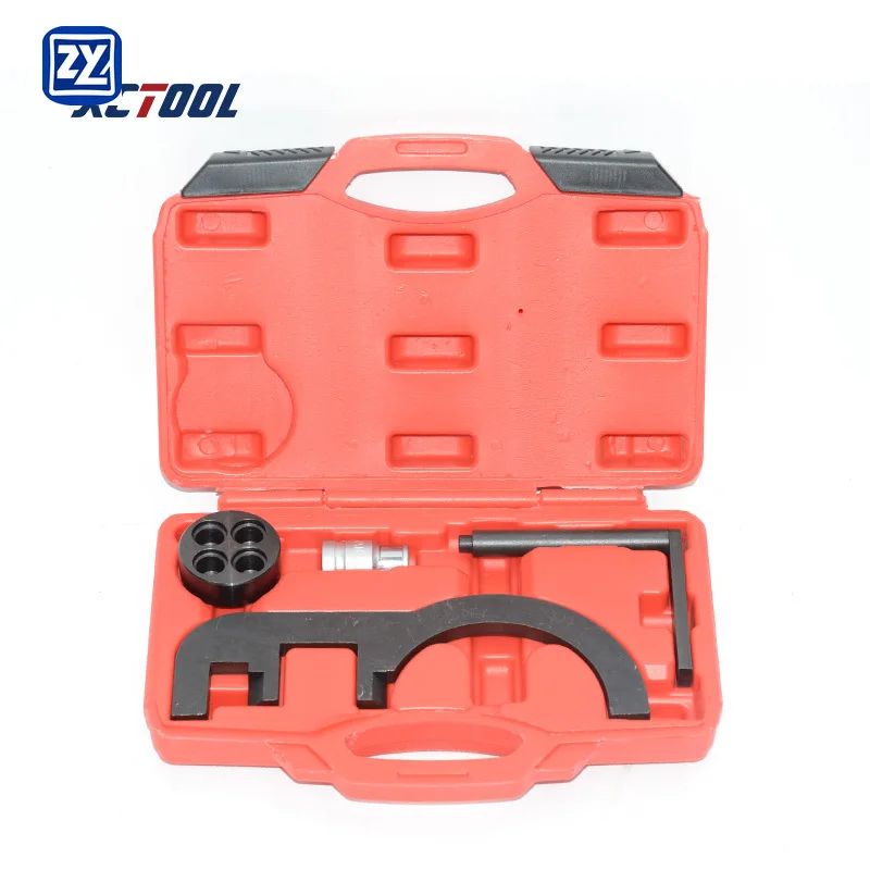 YUNTU XC1753 Engine Timing Tool Kit for CAR