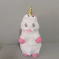 40cm Soft Catoon Horse Unicorn Plush Stuffed  Animal Toy Doll Model Hold Pillow Kids High Quality Xmas Birthday Gift 3