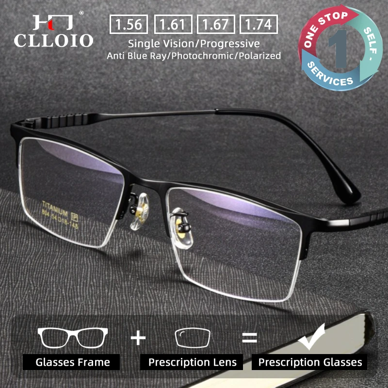 

CLLOIO Lightweight Business Titanium Prescription Glasses Anti Blue Light Half-Frame Myopia Glasses Progressive Reading Eyewear