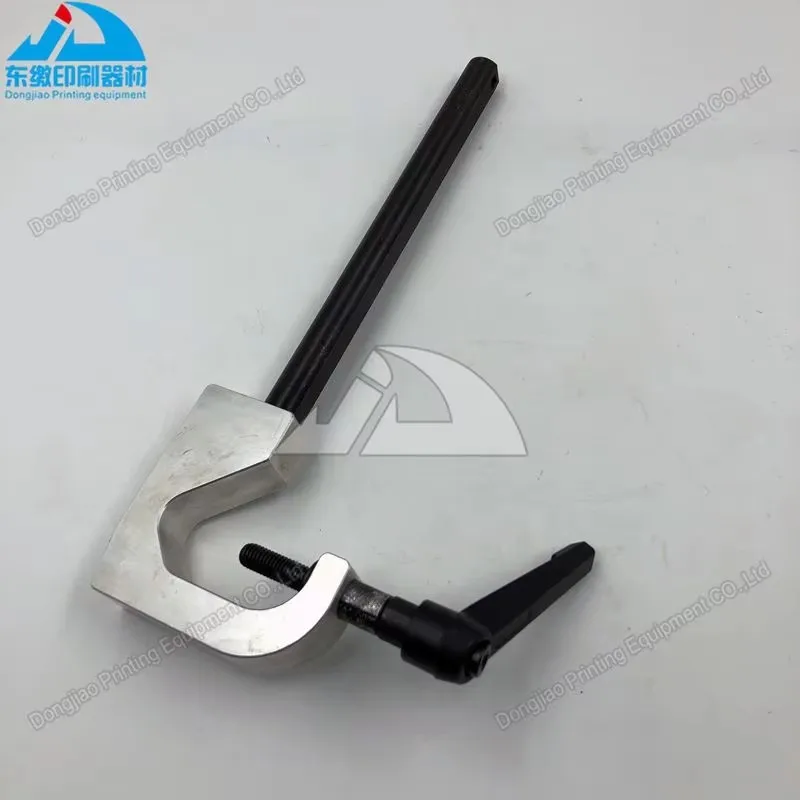 M8400810 Lever for KBA Printing Machinery Spare Parts M8400810 Lever