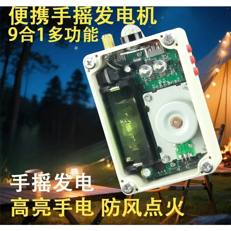 Portable Hand Generator  USB Emergency Power Bank for Phone Radio  Manual Crank Charger for Survival