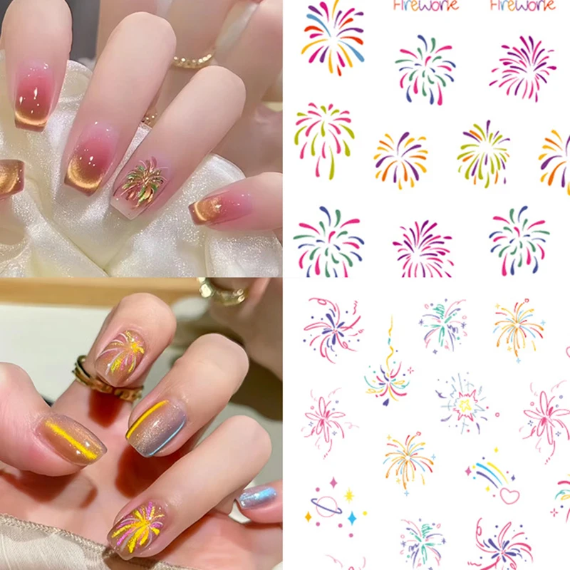 1PC Colorful Firework Nail Art Stickers Gold Silver Sparkling Simple Florals Petals Leaf Self Adhesive Decorations For Nail Tips