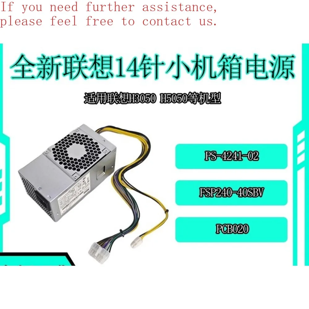 

For Lenovo H3050 Small Chassis Power Supply PS-4241/3181-02 HK280-71FP HK340-72FP