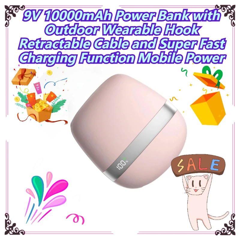 

9V 10000mAh Power Bank with Outdoor Wearable Hook Retractable Cable and Super Fast Charging Function Mobile Power