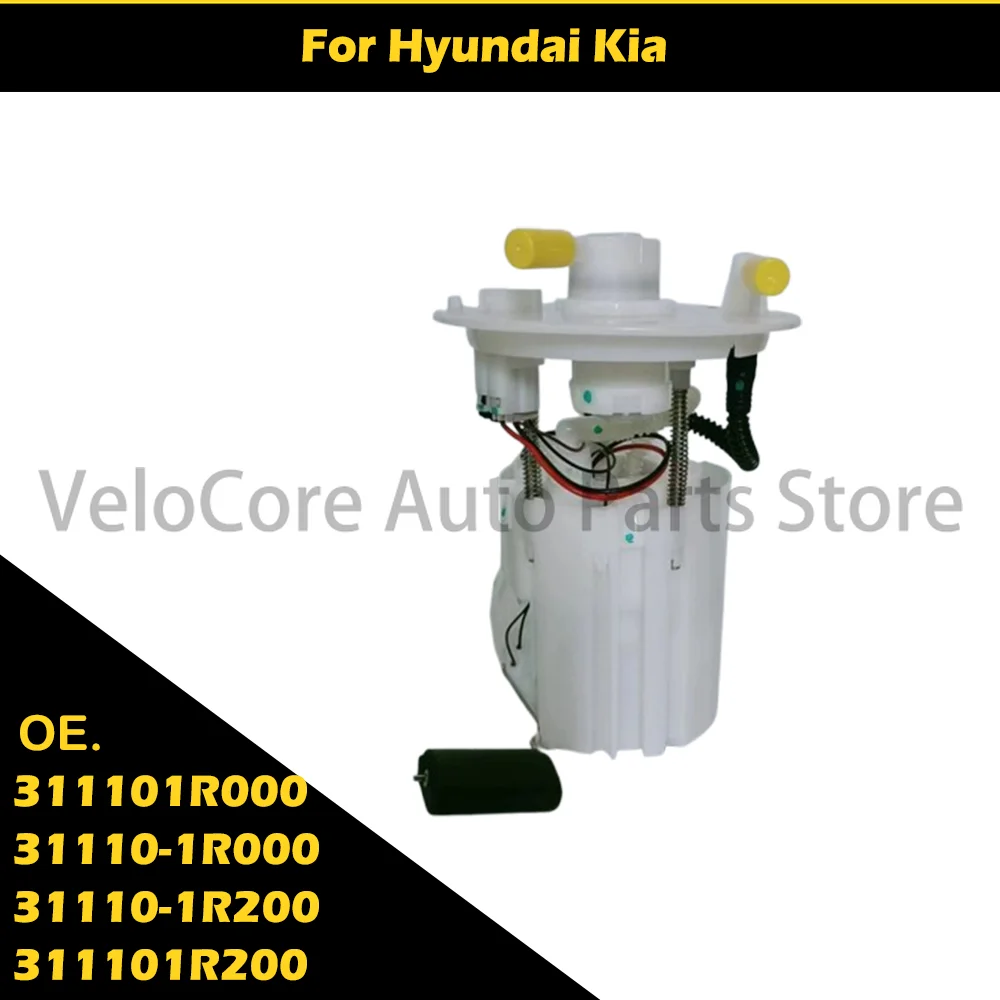 

For Hyundai Kia 311101R000 31110-1R000 31110-1R200 311101R200