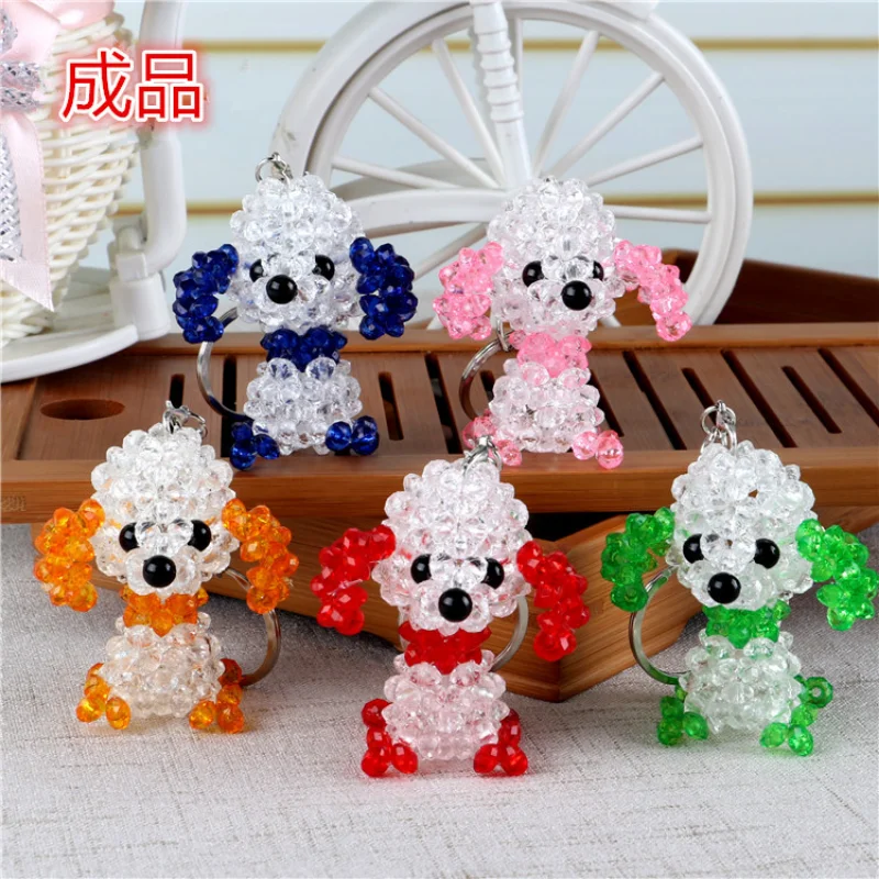 DIY Creative Crystal Hand-Woven Beads keychain Pendant Poodle bag Mobile phone chain School bag charm gifts for children girl