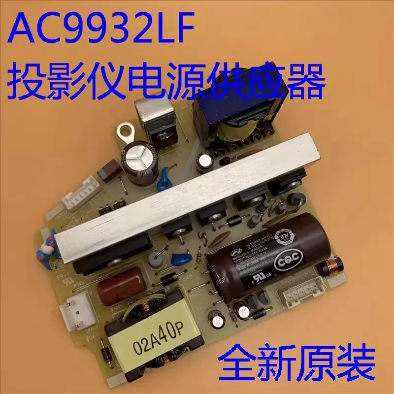 

New original for Epson CB-W16SK S17 X17 S18 X18 W18 X20 X21 X22 X24 X25 projector power board AC9932LF